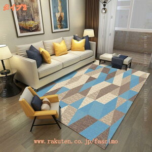 777~OFFN[| J[ybg O}bg 􂦂 160*230cm  O[  O 􉽊w }bg ԕ k ėp    `FbN Be[W C 􉽊w ` gΉ t[ 