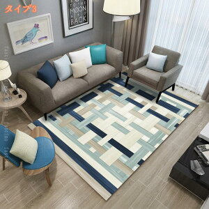 �k�������O�J�[�y�b�g �􂦂郉�O 160*230cm �􉽊w�� ����~�� �_�炩�� �G�R �^�C�v �V���v�� �}�b�g ������� �ϖ��Ր� �h�� ���� �z�b�g�J�[�y�b�g �I�[���V�[�Y�� �V���� �`�F�b�N�� ���O
