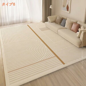 300~OFFN[| O}bg J[ybgO XgCv ` ėp ăO W[^ O~  Z^[O イ {[_[ }bg 􂦂 x[W  l炵 t I