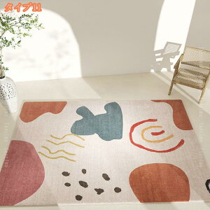 O J[ybg ` 􂦂 ~ ϖՐ O~ 160x230cm 2.28 k 􉽊w͗l  _ O}bg 炮 N  R hL h G _炩 zbgJ[؃bg 