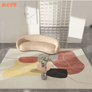 500~OFFN[| O J[ybg ` 􂦂 ~ ϖՐ O~ 160x230cm 2.28 k 􉽊w͗l  _ O}bg 炮 N  R hL h G _炩 zb