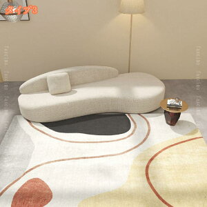 777~OFFN[| O O}bg 􂦂   O k ӂӂ 􉽊w͗l J[ybg Z^[O 160*230cm rOO ~ I[V[Y }bg R[q[e[u 