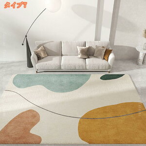 500~OFFN[| O J[ybg ` 􂦂 ~ ϖՐ O~ 160x230cm 2.28 k 􉽊w͗l  _ O}bg 炮 N  R hL h G _炩 zb