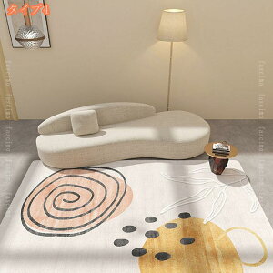 500~OFFN[| O J[ybg ` 􂦂 ~ ϖՐ O~ 160x230cm 2.28 k 􉽊w͗l  _ O}bg 炮 N  R hL h G _炩 zb