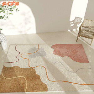 O O}bg 􂦂   O k ӂӂ 􉽊w͗l J[ybg Z^[O 160*230cm rOO ~ I[V[Y }bg R[q[e[u O}bg \t@