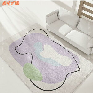 500~OFFN[| O J[ybg ` 􂦂 ~ ϖՐ O~ 160x230cm 2.28 k 􉽊w͗l  _ O}bg 炮 N  R hL h G _炩 zb