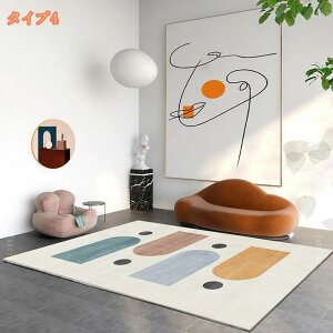 500~OFFN[| }` XgCv O}bg |GXe {[_[ 2 J[ybg  O O}bg k  4 O~ }bg 􂦂 ~ߕt h_j 160*230cm RۖhL 