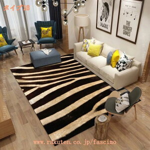 O J[ybg O~ ^ ` Aj} k Ip[h ^  qE _ ܂ \ 140*200cm イ   I[V[Y Q rO O}bgIp