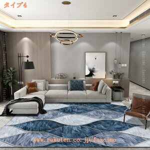 500~OFFN[| O Aj}  fUCJ[ybg 180x280cm qE g O~ 3 `FbN O }bg 􂦂 J[ybg k y Ip[h ~ߕt փ}bg L}