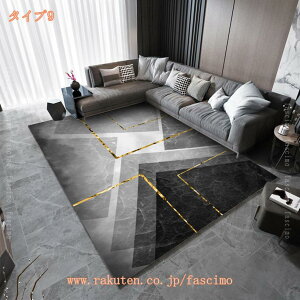 Z^[O 160*230cm k 􂦂 ` zbgJ[ybg O J[ybg Ή ۓI ~ ϋv rO K _X ͋C Qp Q Vя h ܂ ᔽ ی 