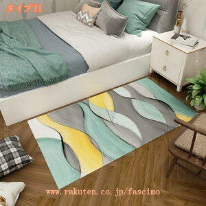 300~OFFN[| O J[ybg `FbN k ` ԕ 􂦂 ~ߕt  tA}bg Vv _ ܂ _炩 [t h ϖՐ G肪D  