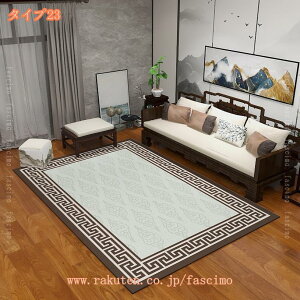 300~OFFN[| O J[ybg `FbN k ` ԕ 􂦂 ~ߕt  tA}bg Vv _ ܂ _炩 [t h ϖՐ G肪D  