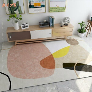 500~OFFN[| O O}bg  􂦂 J[ybg k ` 140*200cm ~ T[N Op }CNt@Co[ zbgJ[ybgΉ IV _炩 RۖhL z h