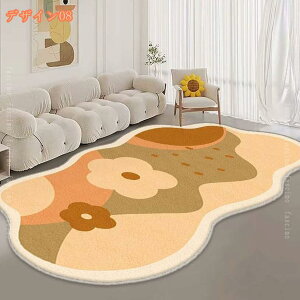 O J[ybg k ~ 􂦂郉O ۓI ӂӂ ёO~ h_j ȉ~` O}bg VM[O y K }CNt@Co[ ӂӂ  イ t  H ~ tb