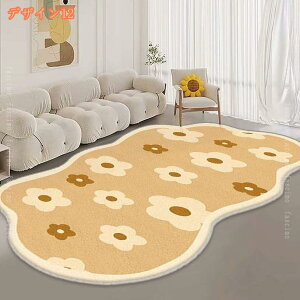 O J[ybg k ~ 􂦂郉O ۓI ӂӂ ёO~ h_j ȉ~` O}bg VM[O y K }CNt@Co[ ӂӂ  イ t  H ~ tb