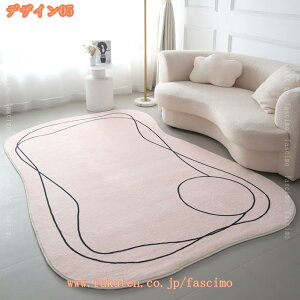 1000�~OFF�N�[�|�� ���O �J�[�y�b�g �V���M�[ ���� ������� �ٌ` �s�K�� �k�� ���킢�� ���_�� ���m�� ���[���}�b�g ����~�� �􉽖͗l �Չ� �J�[�y�b�g�ƒ�p �C���e���A ���r���O���[�� ��