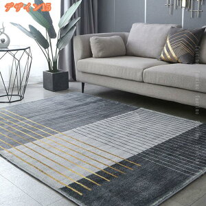 500�~OFF�N�[�|�� �Z���^�[���O �􂦂�J�[�y�b�g ���イ���� �����` �k�� ���g�� �􉽊w�� ���O�}�b�g �O�~ ����~�� ��[ ���g�[ �V���M�[���O ������� �Q�� ���r���O �_�C�j���O �a�� ���O