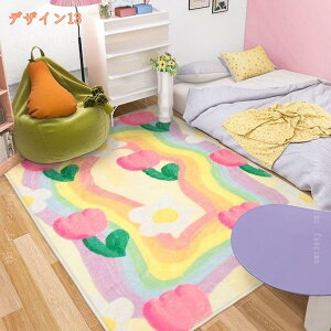 O 􂦂 O}bg J[ybg t  ~ H ~ ` VM[ }CNt@Co[ k IV O~ ᔽ I[V[Y zbgJ[ybgΉ RۖhL h_j |ȒP 