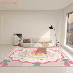 300~OFFN[| O 􂦂 O}bg J[ybg t  ~ H ~ ` VM[ }CNt@Co[ k IV O~ ᔽ I[V[Y zbgJ[ybgΉ RۖhL 