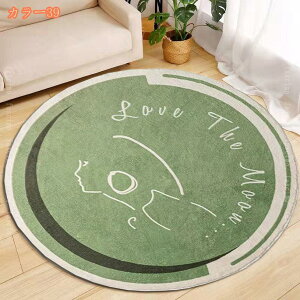 500~OFFN[| O O}bg J[ybg ~` ی^ k 􂦂 ~`O  M[ OV~ ~ ӂӂ Zё `FA}bg lGʗp g[Ή fXN}bg r