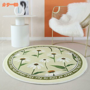 300~OFFN[| O O}bg J[ybg ~` ی^ k 􂦂 ~`O  M[ OV~ ~ ӂӂ Zё `FA}bg lGʗp g[Ή fXN}bg r