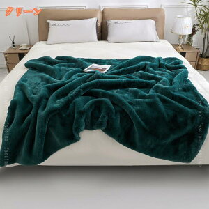 2000~OFFN[| ѕz [΍ tl}CNt@Co[ I[V[Y uPbg R hL 炩 g 􂦂 Ódh~H ӂ  zM Ȃ߂炩 