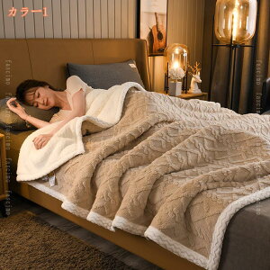 1000�~OFF�N�[�|�� �ѕz 2�����킹 �������� �x�b�h �u�����P�b�g �V���O�� �唻 �\�t�@�[ �|���ѕz �{�A �V�[�v�� ���� �����Q�ѕz �t�@�C�o�[ �H�~�p �|���z�c �ӂ�ӂ� �_�炩�����G�� ���o