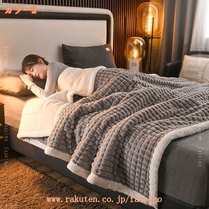 1000�~OFF�N�[�|�� �ѕz �_�u�� �唻�u�����P�b�g �񖇍��킹 �~�p �唻 ���� �I�[���V�[�Y�� �}�C�N���t�@�C�o�[ ���ʂƂ��g���� �g���� �Ód�C�h�~ �Ȃ߂炩 �z�� ���M �z�����M ������� �h