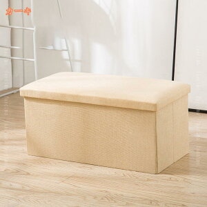 777~OFFN[| [Xc[ Ibg} ܂肽߂ [{bNX ֎q IV 񂽂g u rO//QKp [{bNX  ᔠ ݑ ֎q e