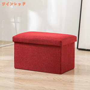 777~OFFN[| [Xc[ Ibg} ܂肽߂ [{bNX ֎q IV 񂽂g u rO//QKp [{bNX  ᔠ ݑ ֎q e