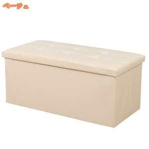 300~OFFN[| [Xc[ x` 1l| ܂肽 Ibg} NXXc[ ꏊȂ u  ` ܂肽݃Xc[ rO[Xc[ [x` Xg[W