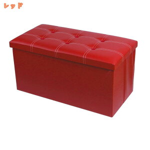 1000�~OFF�N�[�|�� ���[�X�c�[�� ���[�{�b�N�X �����` ���[�P�[�X �I�b�g�}�� �܂肽���� �{�b�N�X�X�c�[�� �֎q ���� �`�F�A ������� ���u���� ����S�n�ǂ� ���֎��[ �I�t�B�X���[ ��e��