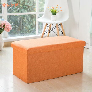 300~OFFN[| [Xc[ [{bNX ` [P[X Ibg} ܂肽 {bNXXc[ ֎q  `FA  u Snǂ ֎[ ItBX[ eʎ