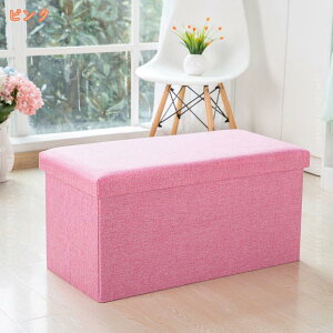 300~OFFN[| [Xc[ [{bNX ` [P[X Ibg} ܂肽 {bNXXc[ ֎q  `FA  u Snǂ ֎[ ItBX[ eʎ