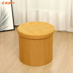 500~OFFN[| [x` gݗĊȒP ܂肽 Xg[W`FA  փx` փXc[ Ibg} [Xc[ ` ᔠ Vv _   