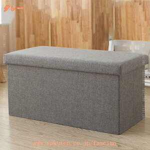 [x` ܂ [{bNX [P[X  e [{bNX ItBX`FA Xc[{bNX [ ֎q  `FA ϋv Snǂ [Xc[ 