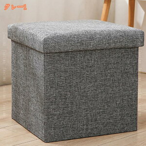 [Xc[ ܂ ܂肽 [x` t^t a e {bNX Xc[{bNX [{bNX ߗގ[ t^t  Wt[{bNX Xc[`FA 