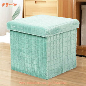 [x` gݗĊȒP ܂肽 Xg[W`FA  փx` փXc[ Ibg} [Xc[ ` ᔠ Vv _   u rO