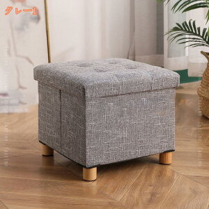 1000~OFFN[| [x` ܂ [{bNX [P[X  e [{bNX ItBX`FA Xc[{bNX [ ֎q  `FA ϋv Sn