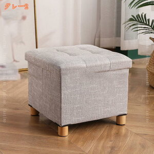 1000~OFFN[| [x` ܂ [{bNX [P[X  e [{bNX ItBX`FA Xc[{bNX [ ֎q  `FA ϋv Sn