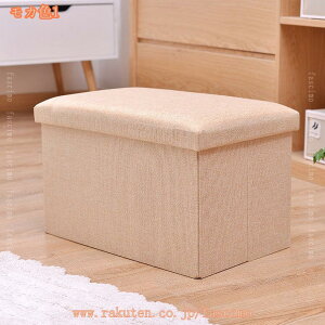 300~OFFN[| [Xc[ Ibg} [{bNX Xg[W`FA ܂肽ݎ rO[  ᔠ  [x` Xc[{bNX ItBX`FA 