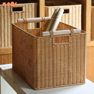 [ oXPbg  [{bNX [ JS VFtoXPbg rO ʏ gC Lb` ߑP[X ߗގ[{bNX ގ[ Vv  i` 