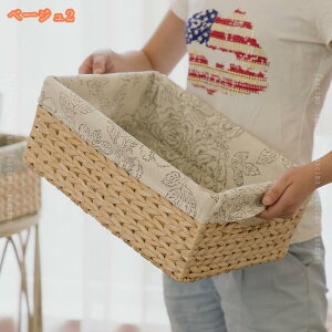 ҂݃JS  oXPbg  k  [  ^I[ [ [oXPbg [{bNX [ h[[ [ h[[ 킢 Ce