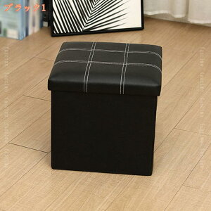 1000~OFFN[| [Xc[ Wt[{bNX ߗގ[ ܂ݎ eʎ[ @\[P[X ᔠ Xg[W`FA Ibg} ItBX`FA ԗp[ ֎[ ϋv