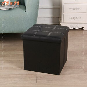 500~OFFN[| Xc[ 2l| Ch [ BOX [{bNX [x` [Xc[ x` Ibg} ᔠ @\ ܂݉\ Xg[W`FA rO//QKp 1l