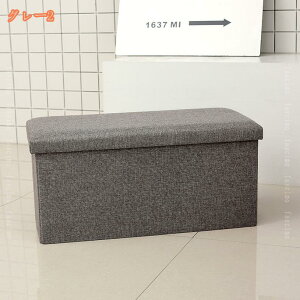  [{bNX [Xc[ Ch Ibg} x`[ u x``FA ֎q l| Xg[W{bNX  y ` [\t@ CeA [t [Xc