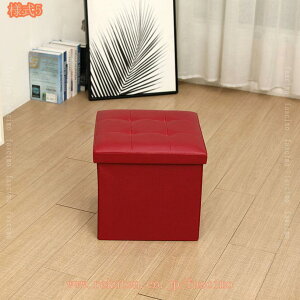 [ x`\t@[ Xc[ x` {bNX ܂ [Xc[ `FA Ibg} ֎q 2l| k [t x` `FA [{bNX  Vv Ch t^t 