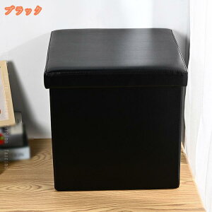 [x` ܂ [{bNX x`Xc[  e  [{bNX ItBX`FA Xc[{bNX [ ֎q  `FA 2l| Snǂ [Xc