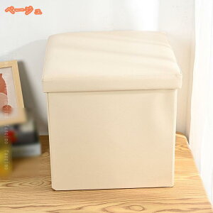 [Xc[ [{bNX Xg[W`FA ܂肽ݎ rO[ x`Xc[ ᔠ  [x` Xc[{bNX ItBX`FA u [{bNX 