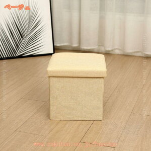 500~OFFN[| [Xc[ [x`  eʎ[ Snǂ ܂肽 x`Xc[ Ibg} x` 1l| 2l| ` [{bNX ܂肽 Xc[ 